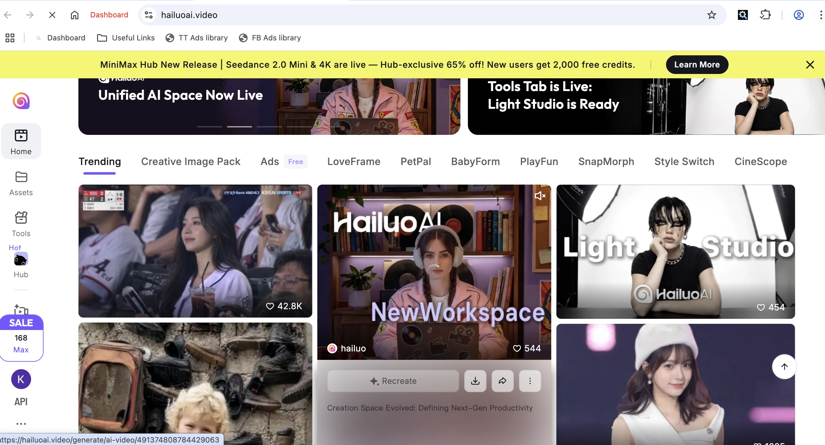 Hailuo AI video generation via ToolSuite